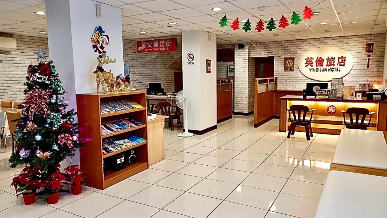 فندق يينج لون Taitung المظهر الخارجي الصورة